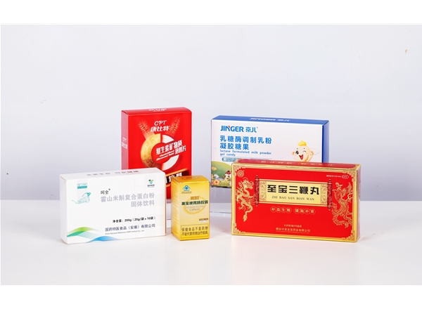 保健品、特医类客户应用